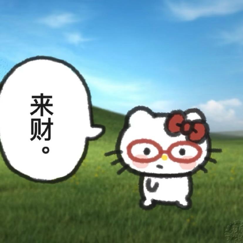 💫董哈哈