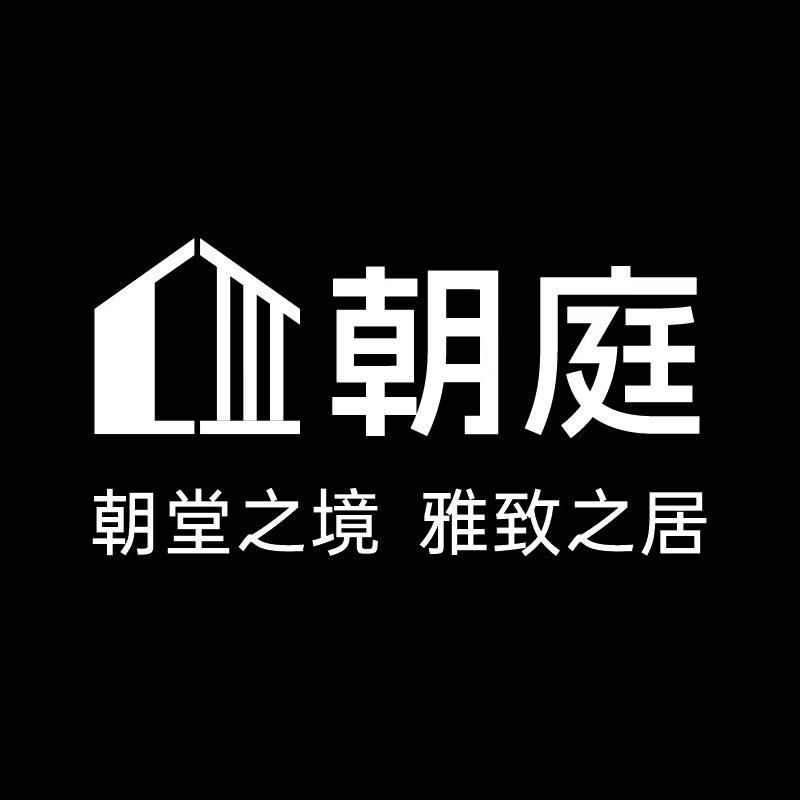 朝庭家具沙发直播间