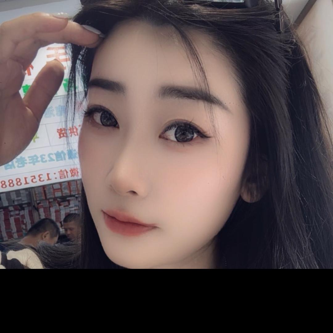 芳子