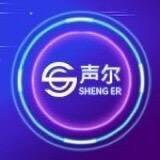 卡乐帝数码专营店