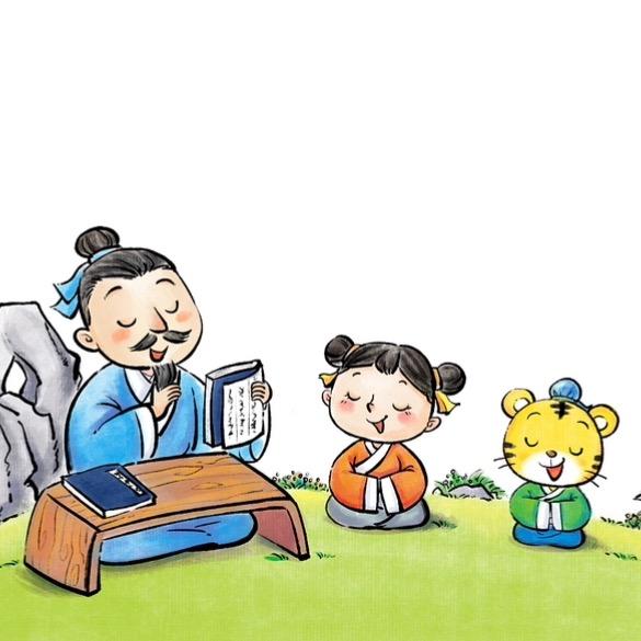 元熙的学习日记