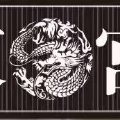 东宫足浴官方号