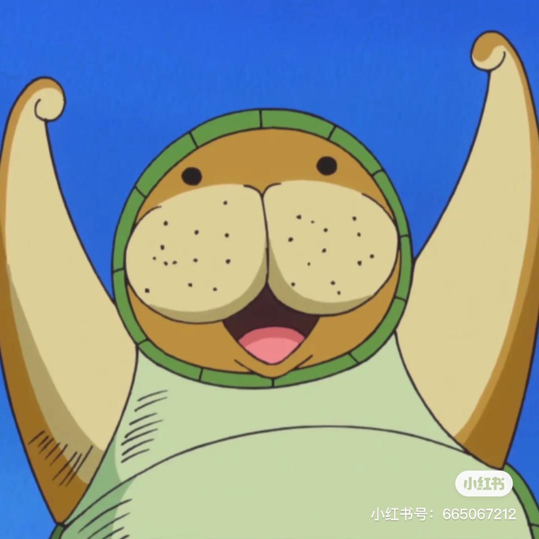 海牛