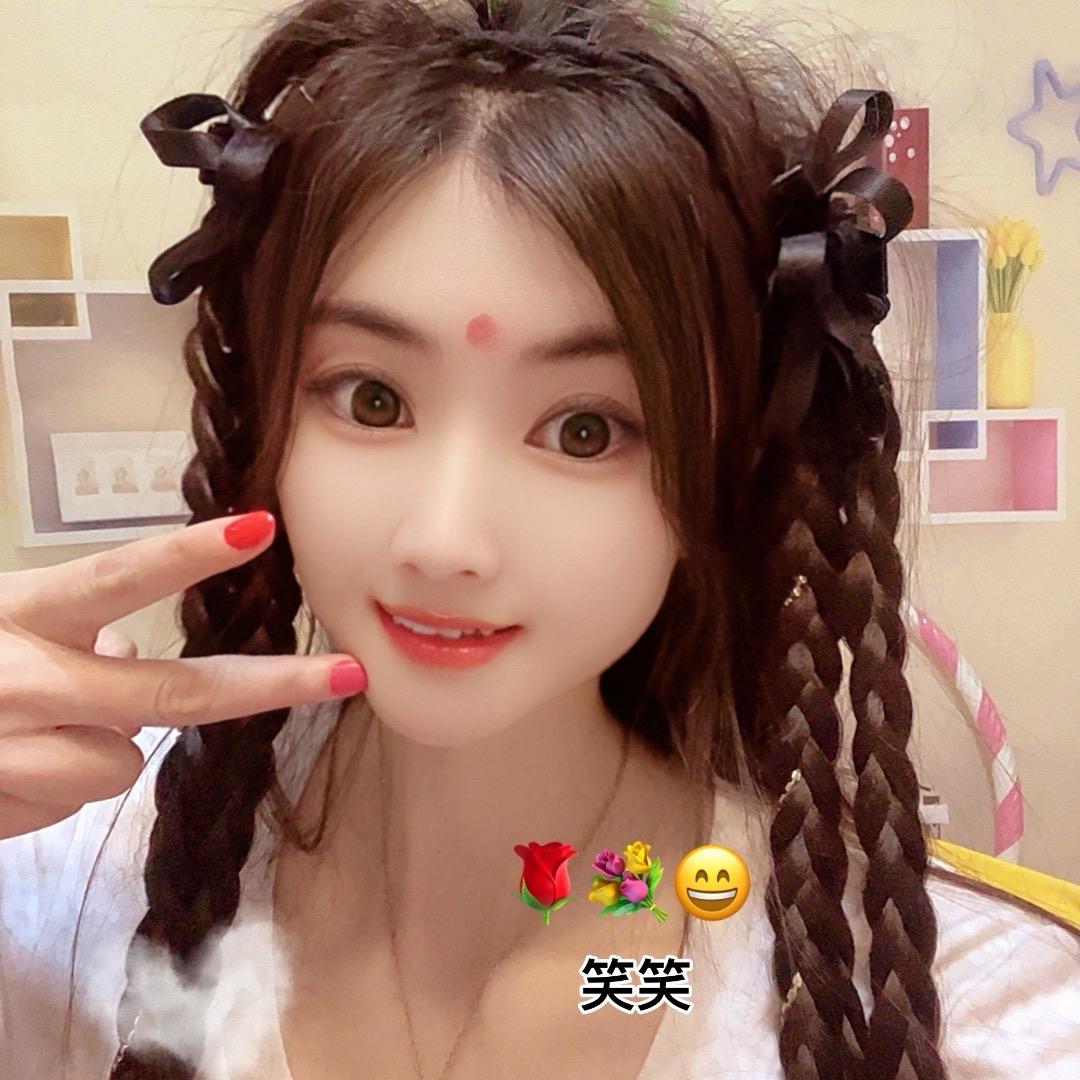 笑笑(感恩有您,一路同行)