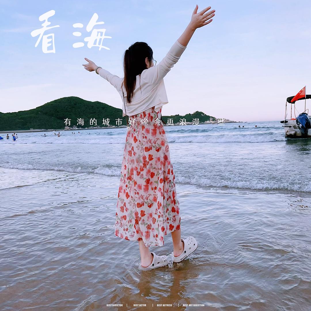 阿秋🍂