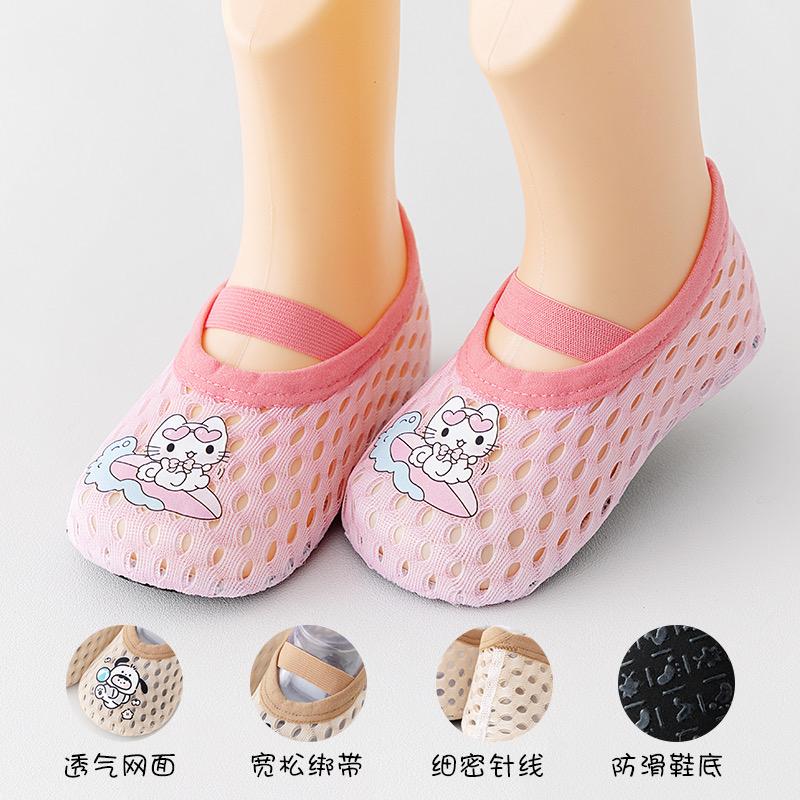 五彩羊绒针织严选