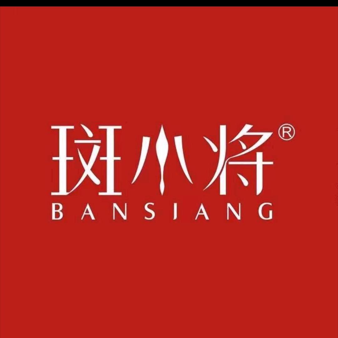 🌈农家二公主💞（请勿连赞）