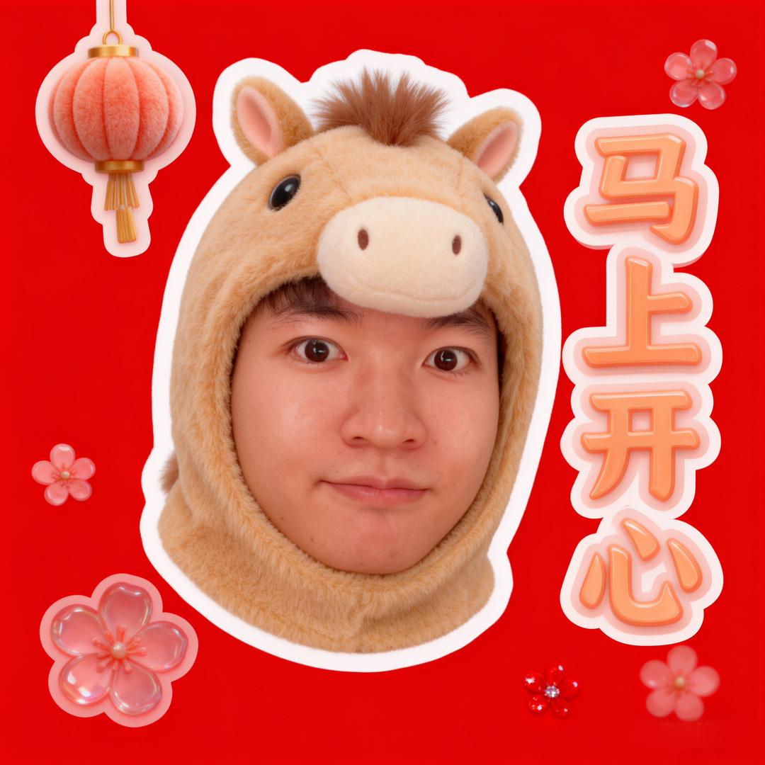 顾北。头像