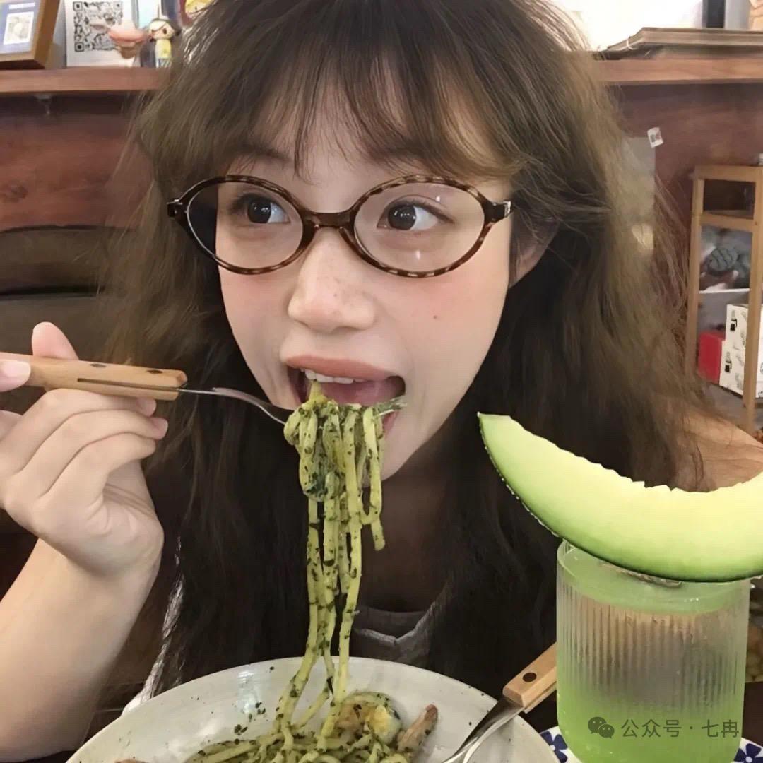 憶