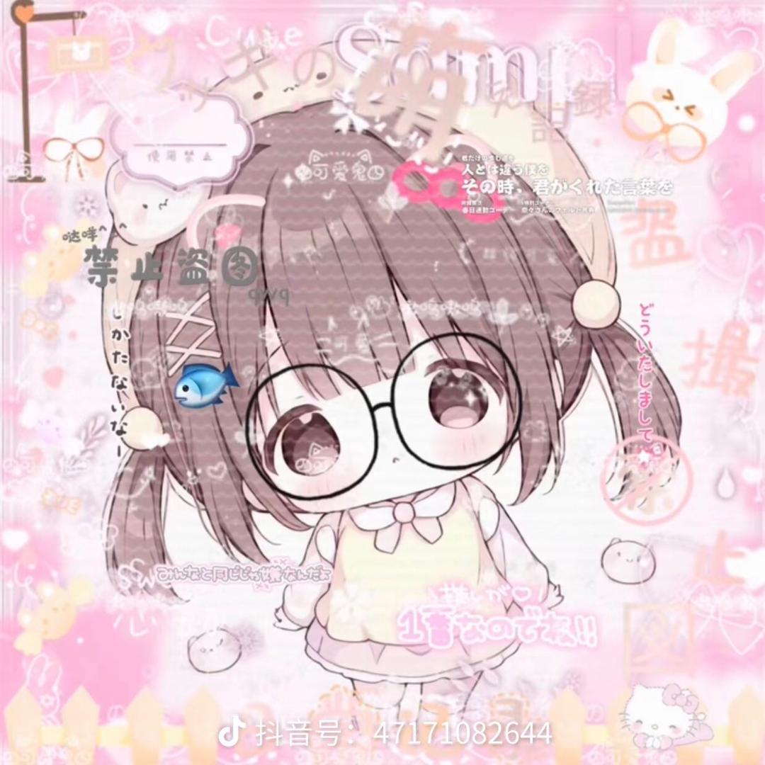 星屿