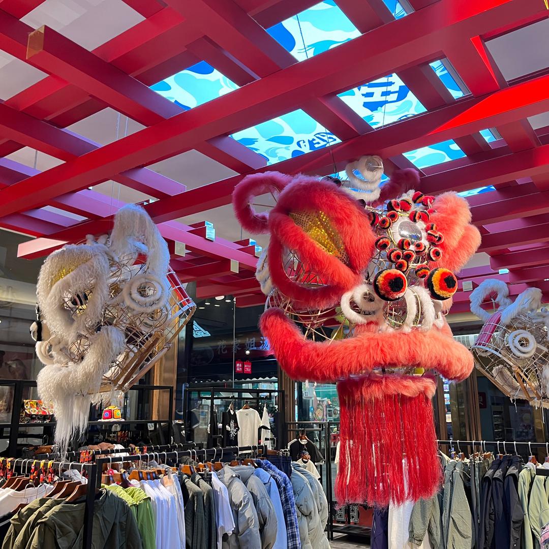 HEA东方广场芝芝