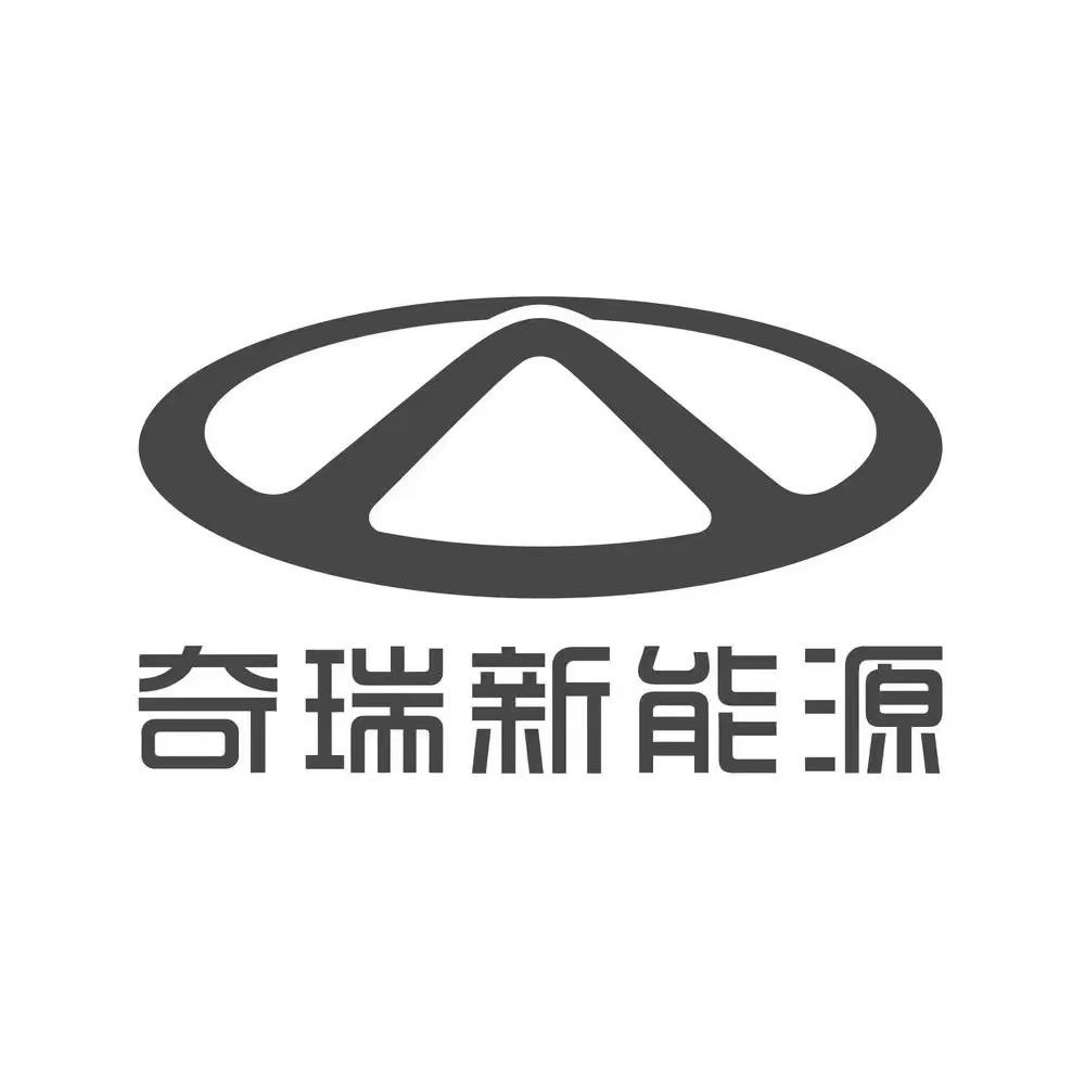 奇瑞QQ(鹿邑姝源体验中心)