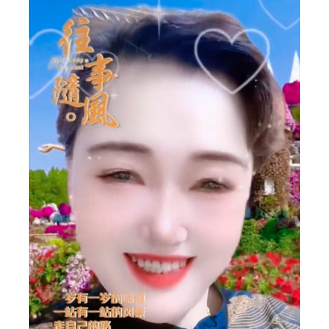 万事胜利，