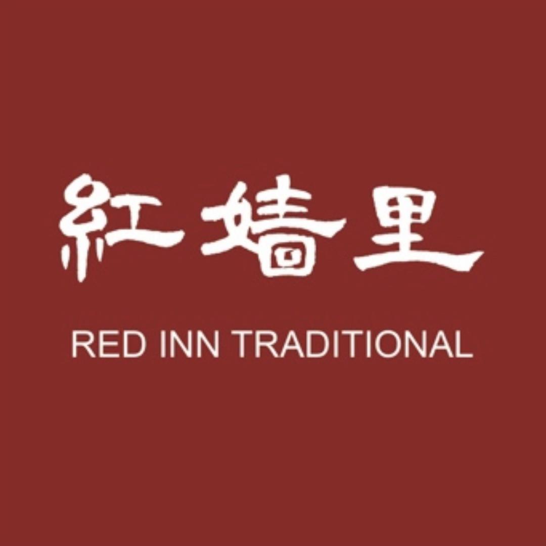 红墙里古风摄影