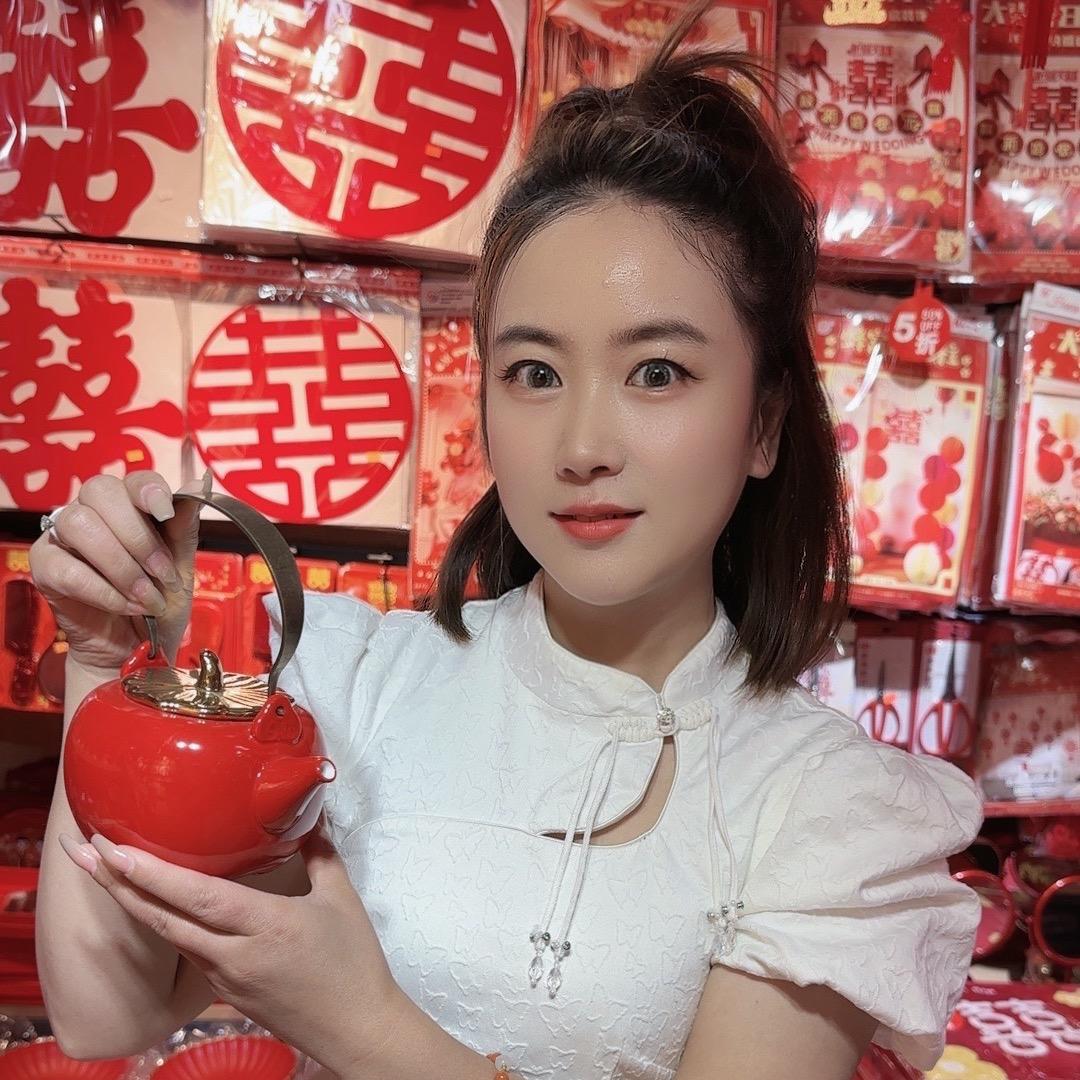 曲靖市笑笑喜庆批发店