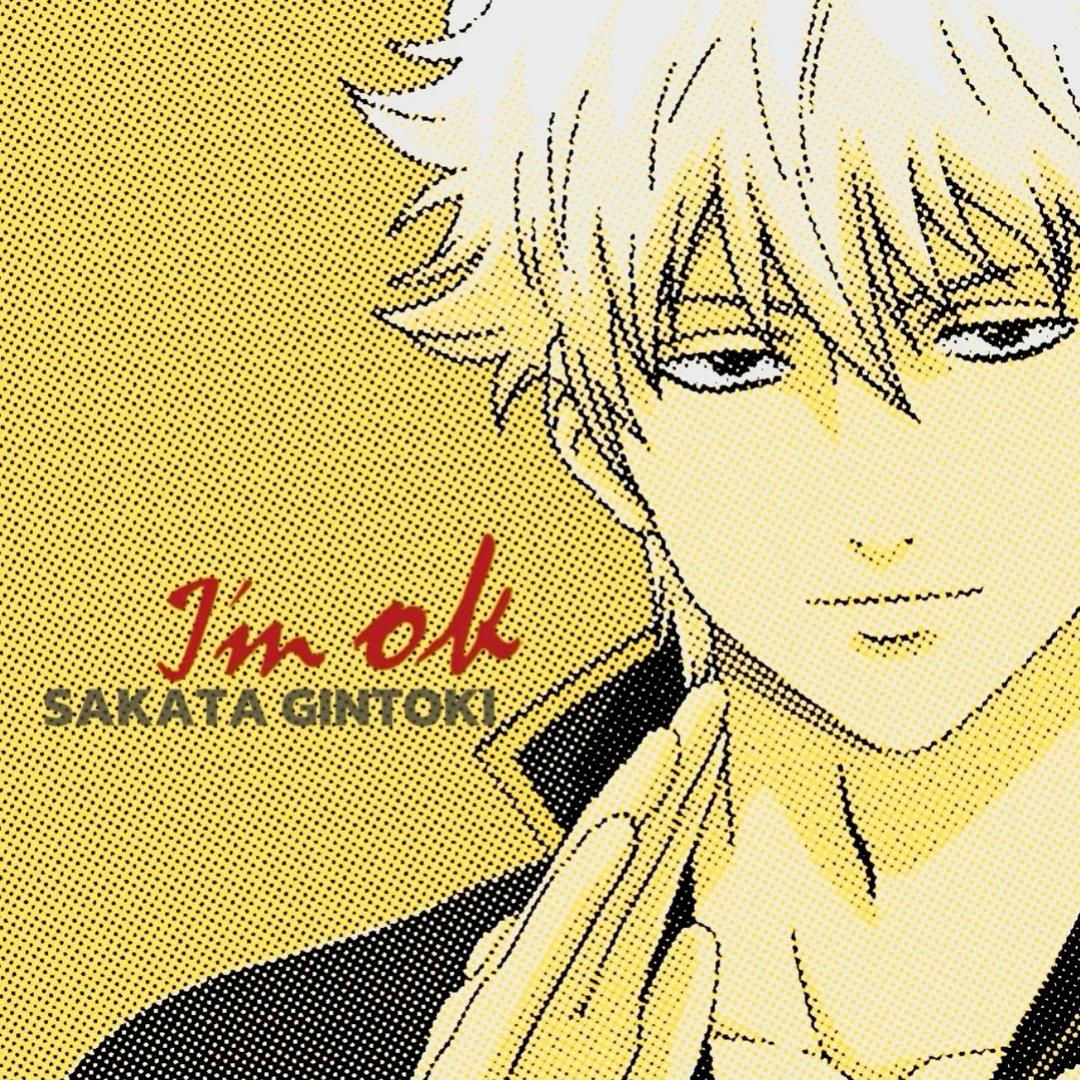 加一个煎蛋不要香菜