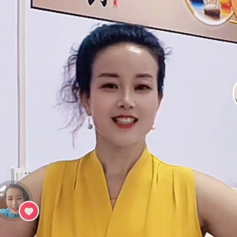 九妹