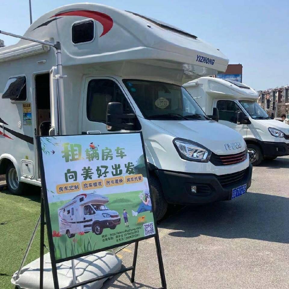 华北路中浩汽车美容