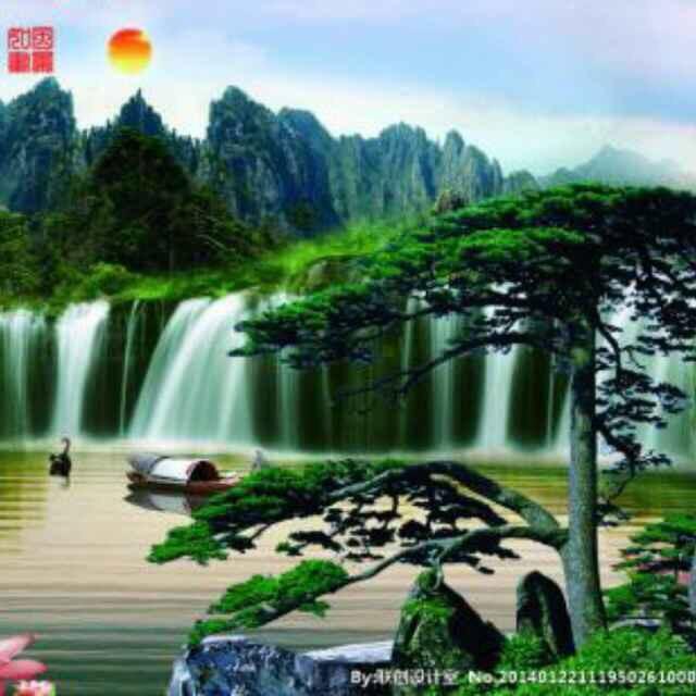 你若成风