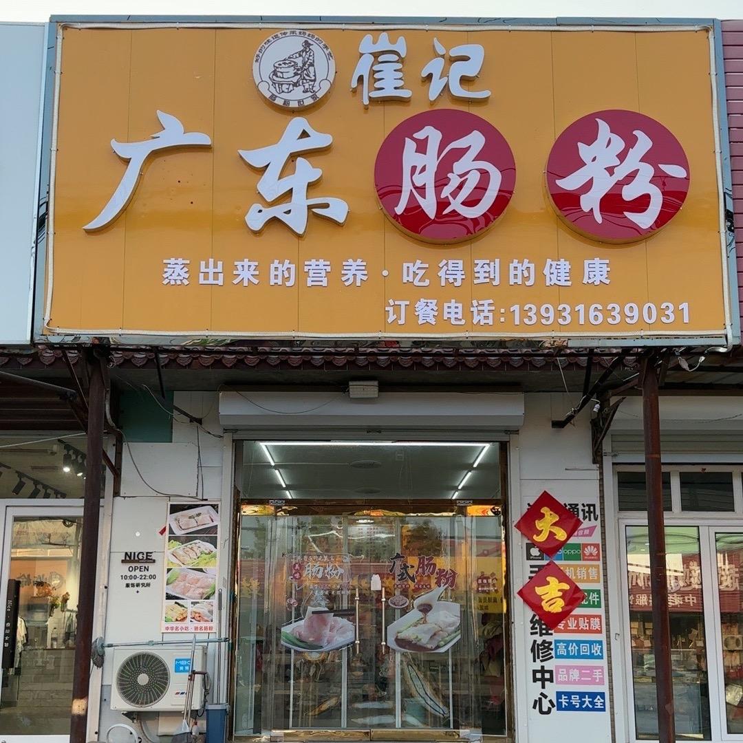 小花朵