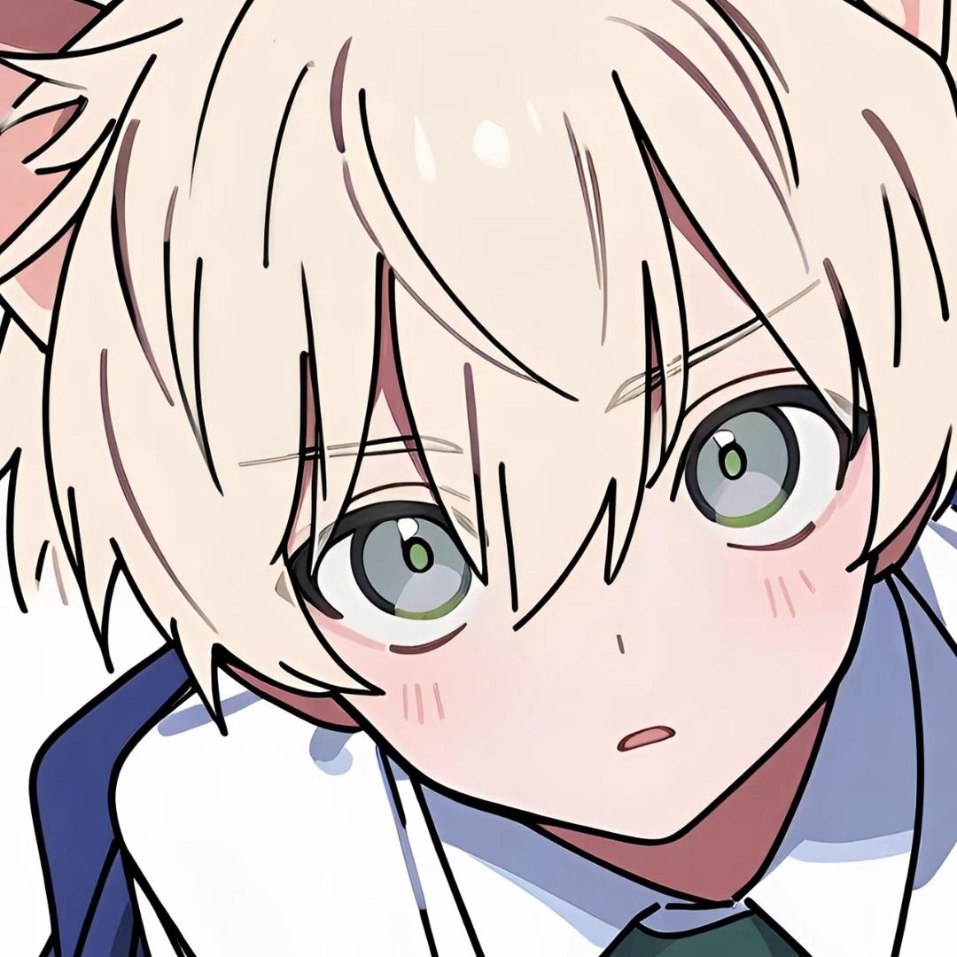 煬