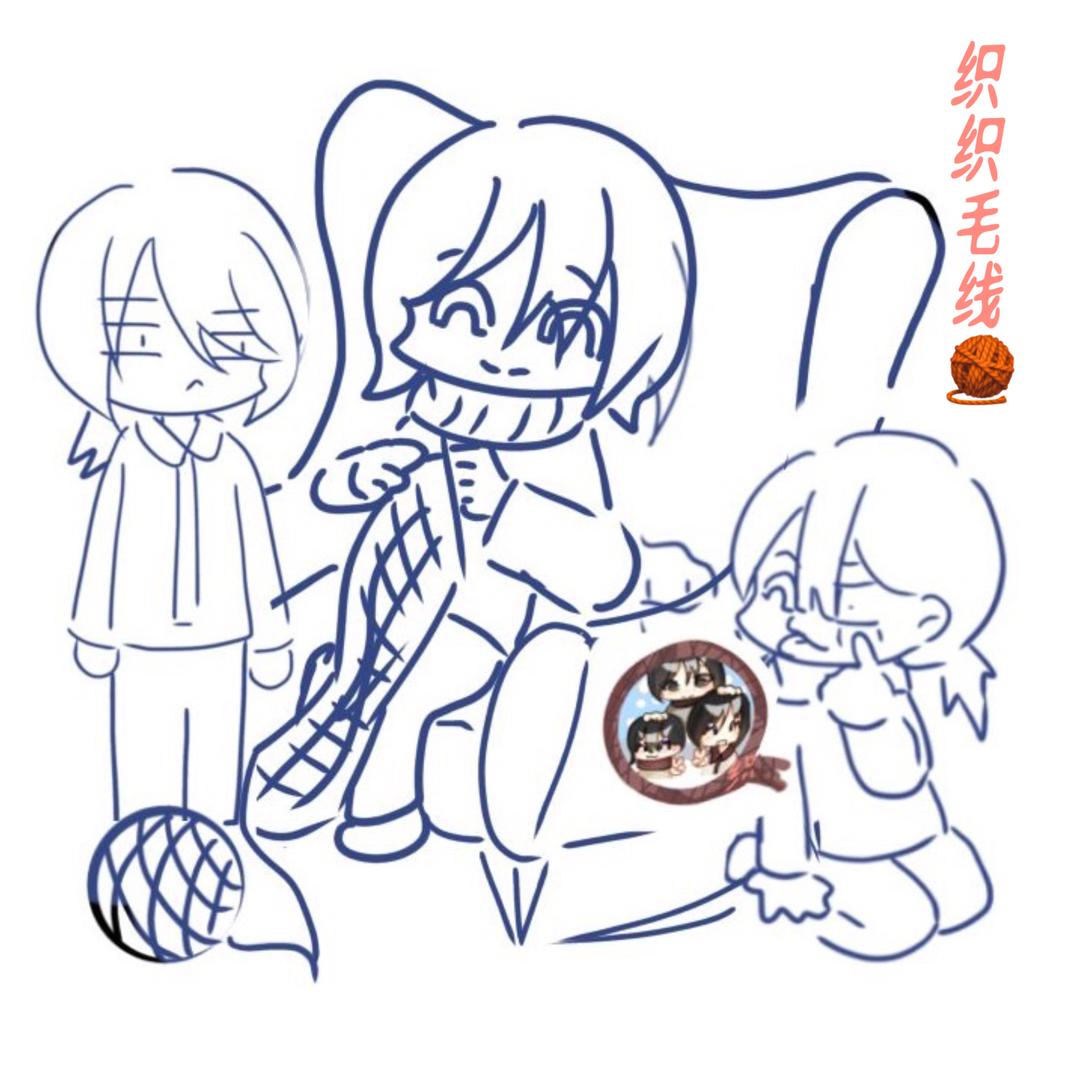 织织毛线商行欣欣