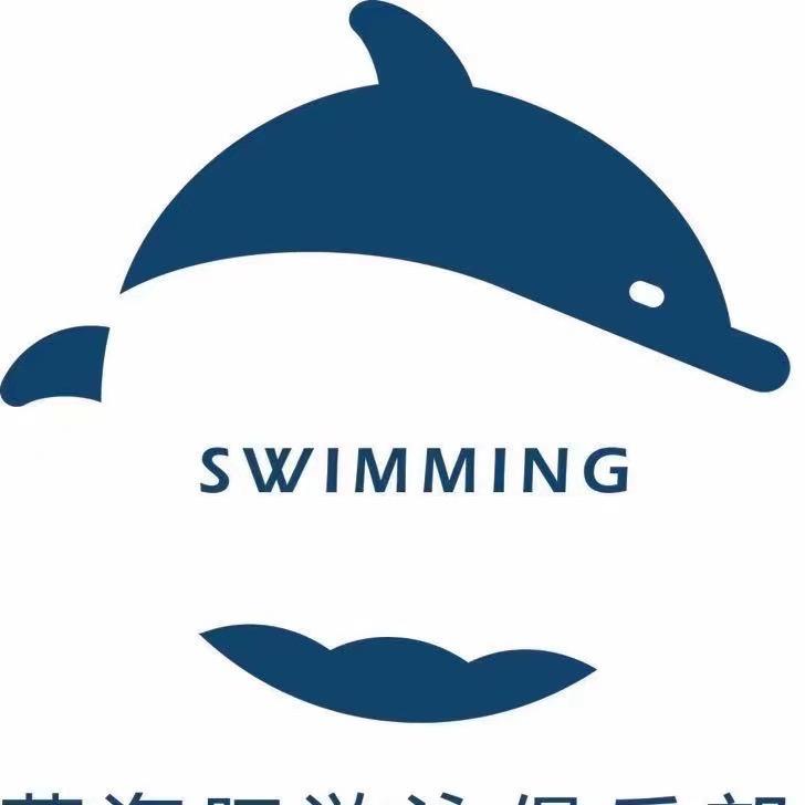 蓝海豚海里游
