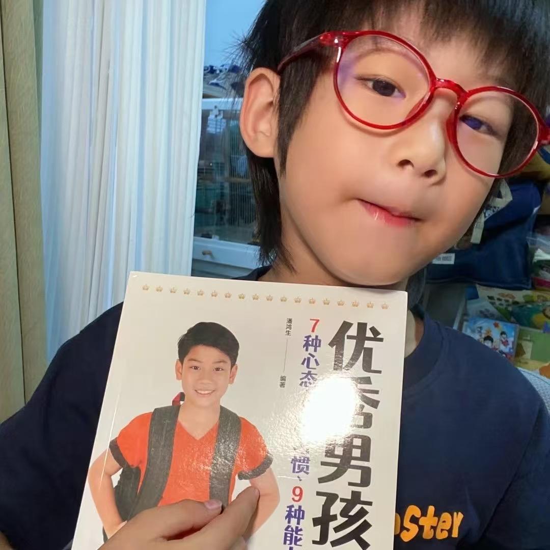 小鱼