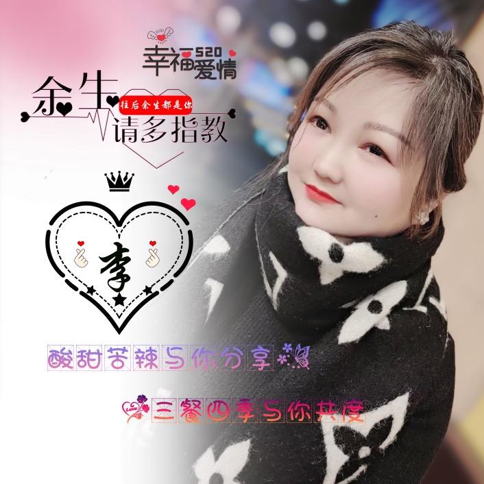 单细胞🎀俏猪猪