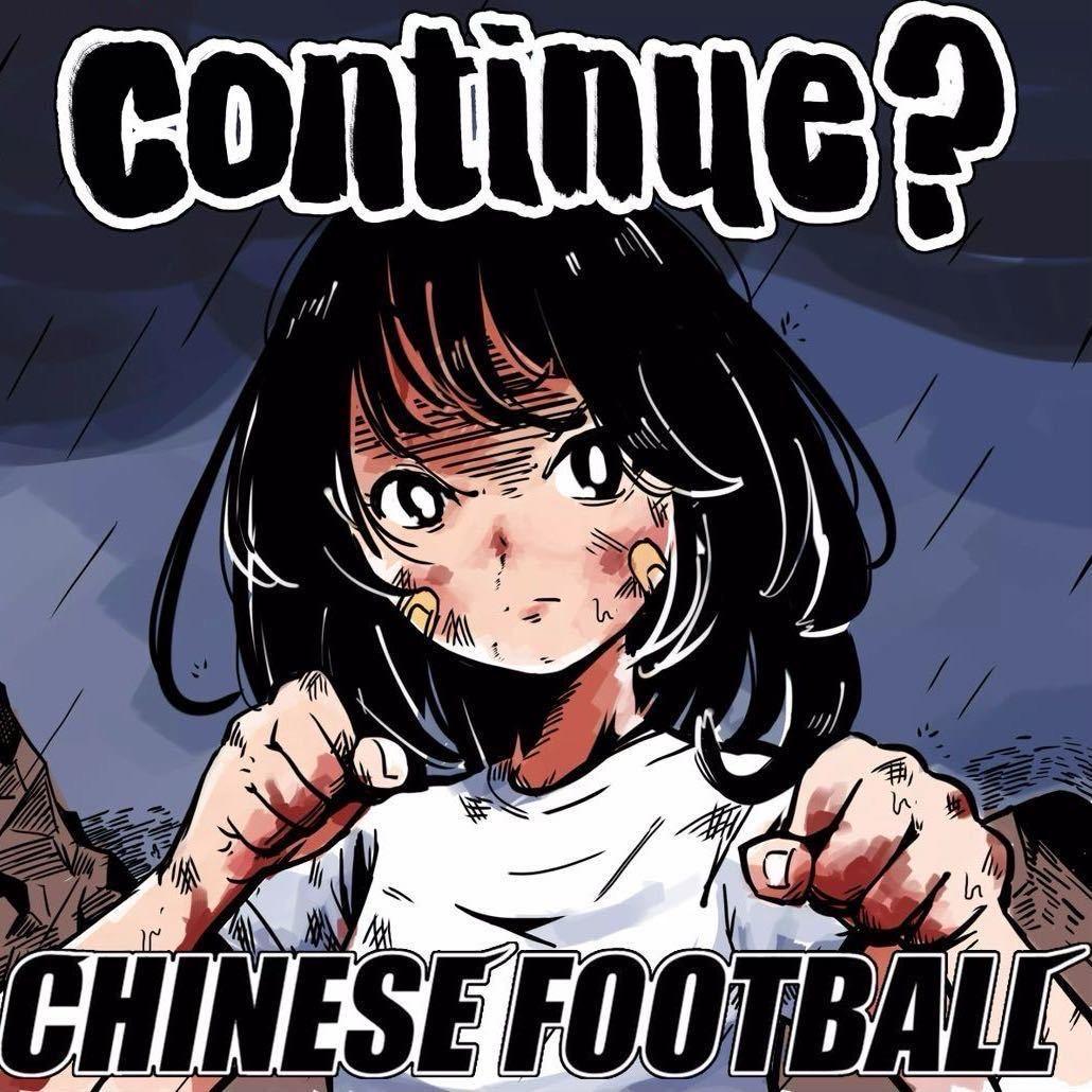 汽水记得加冰