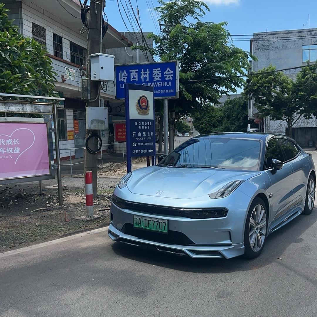 海口小苏苏
