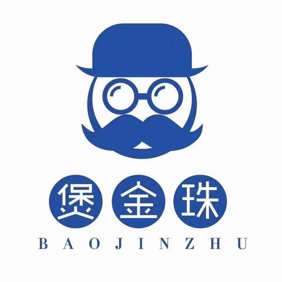 煲金珠鲜奶茶（大划店）