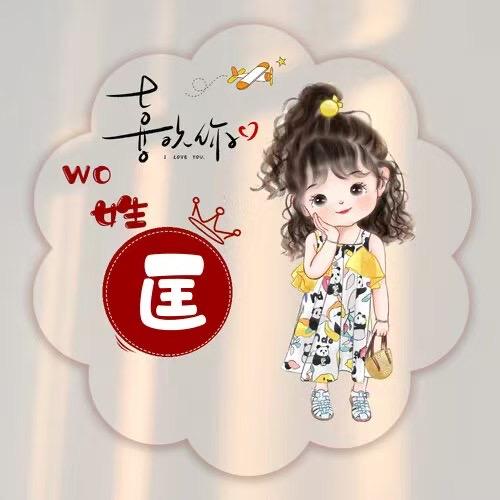 淡忘