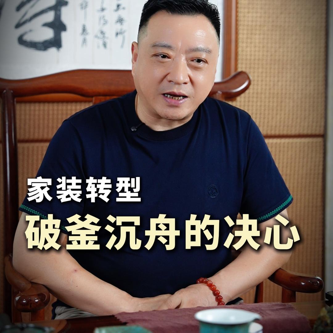 万隆玻璃