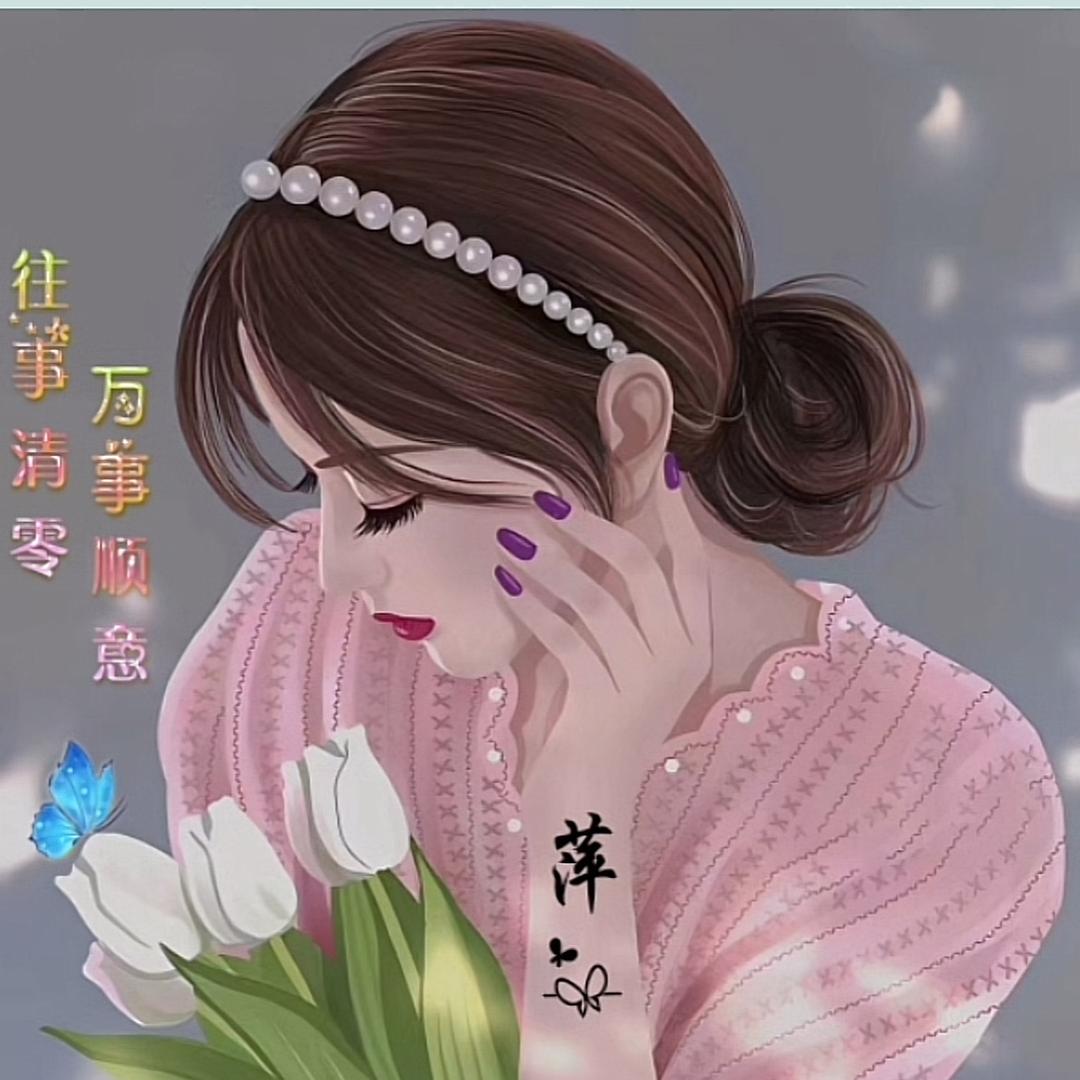 🎤⚜₯㎕ོ小齐ৡ࿐