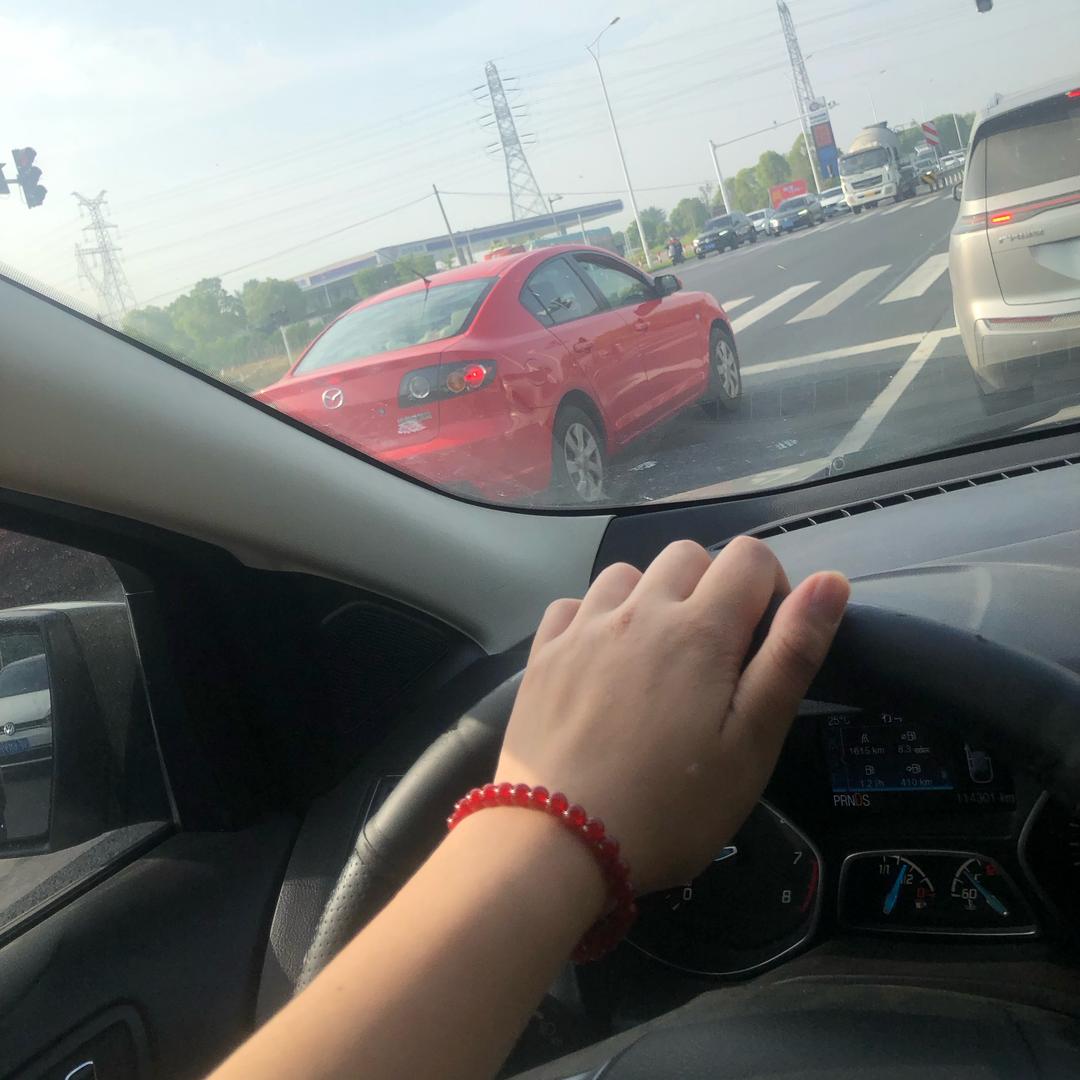 好运加满