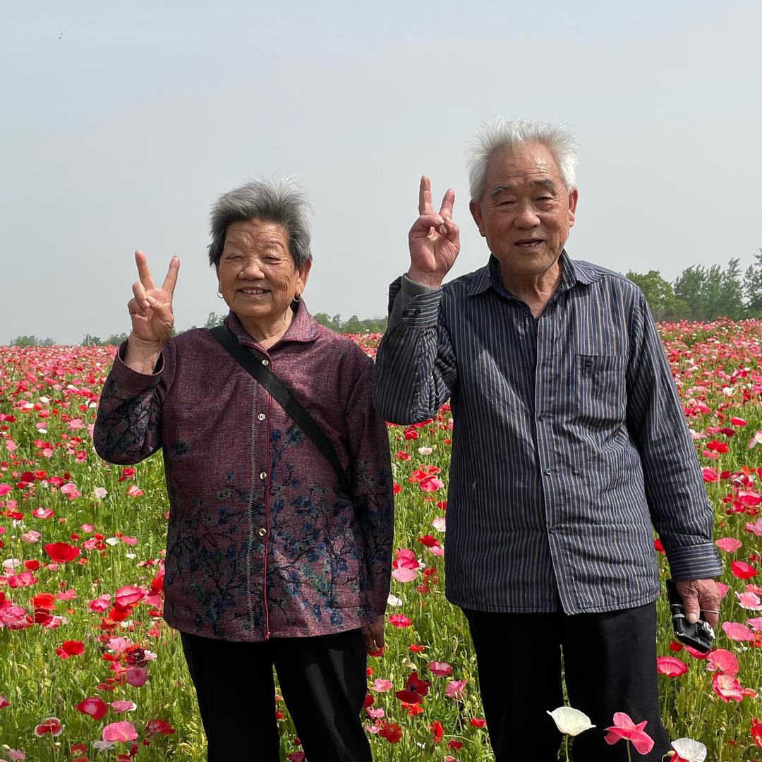 八零九零