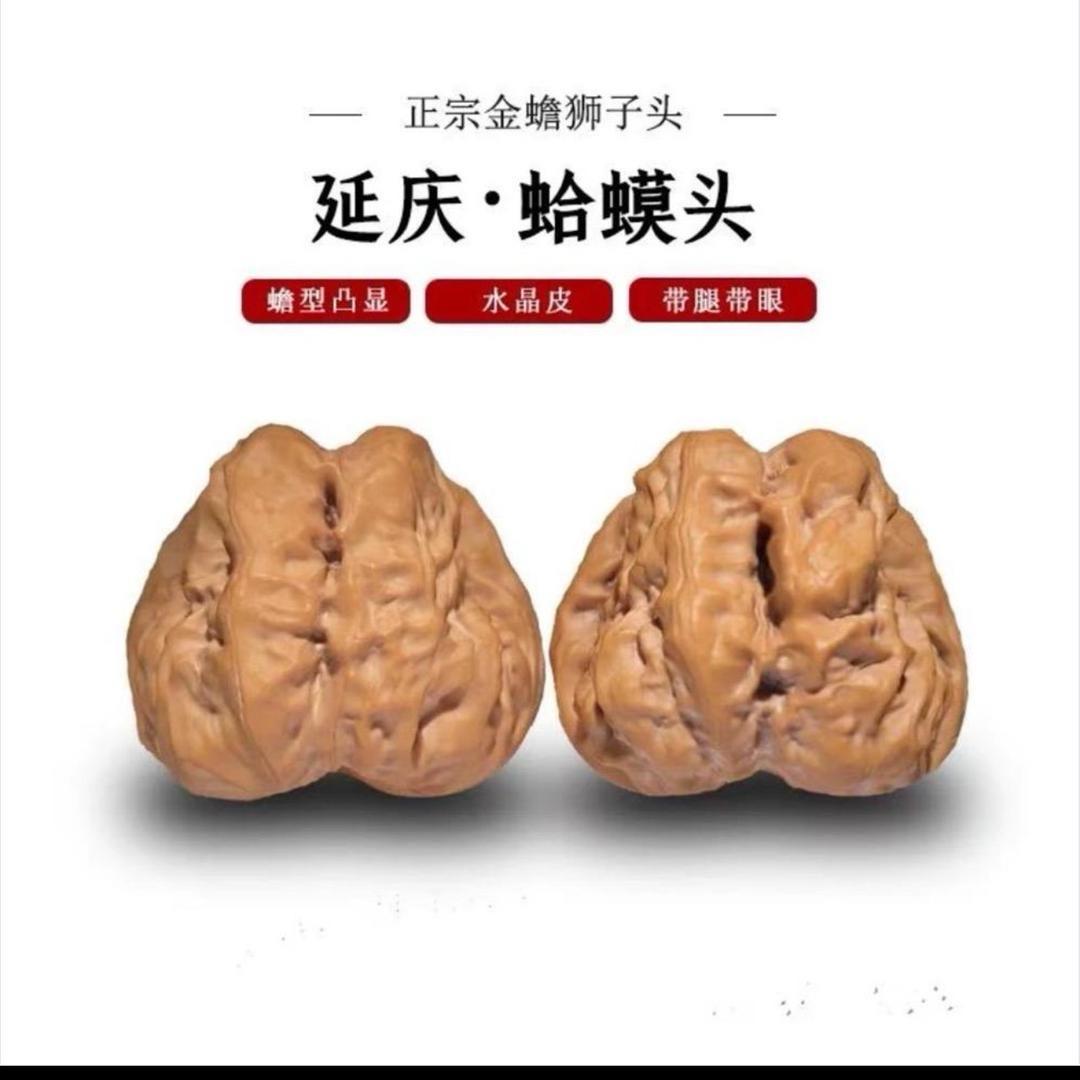 玉尘文玩【新赛季定货筹备中】