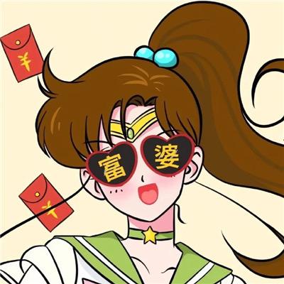 白茶¥