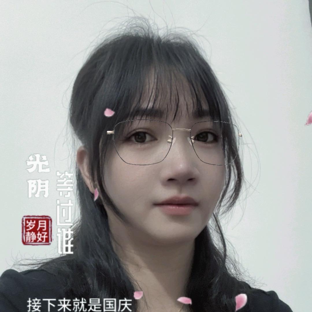囡囡