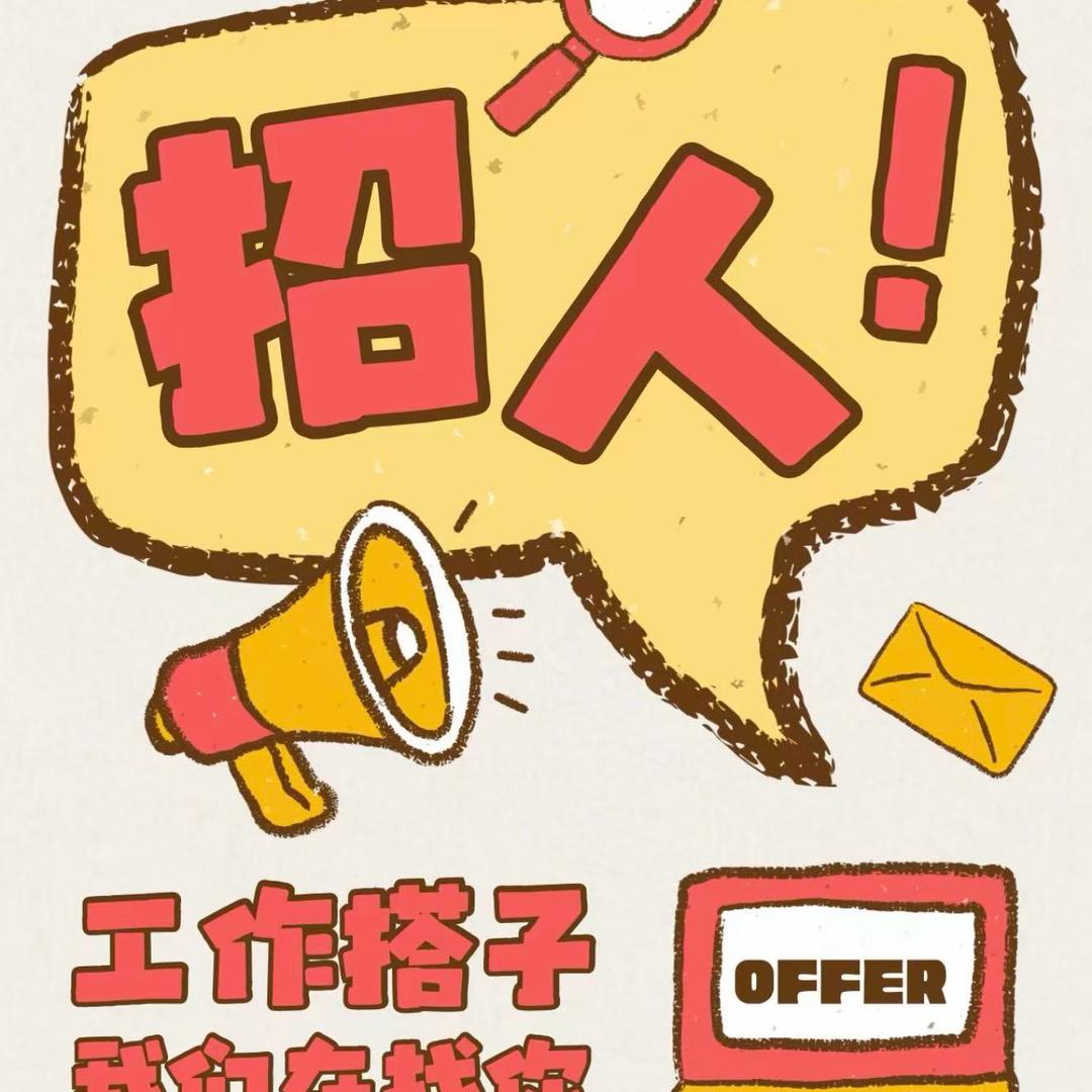 @莱西二手资源闲置