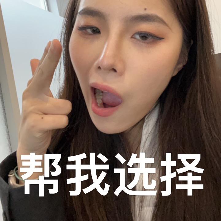 猪猪公主耶