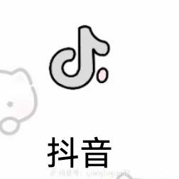 用户9926308419943