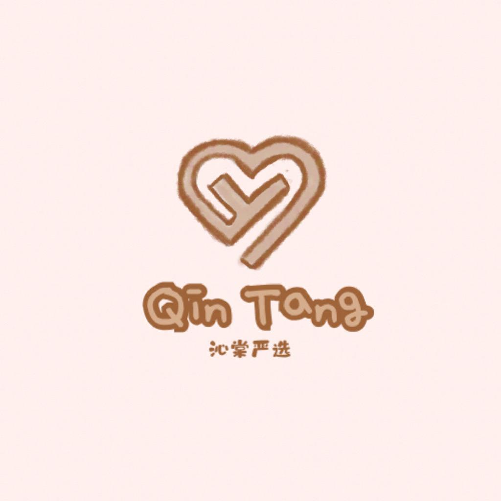 沁棠时尚严选店