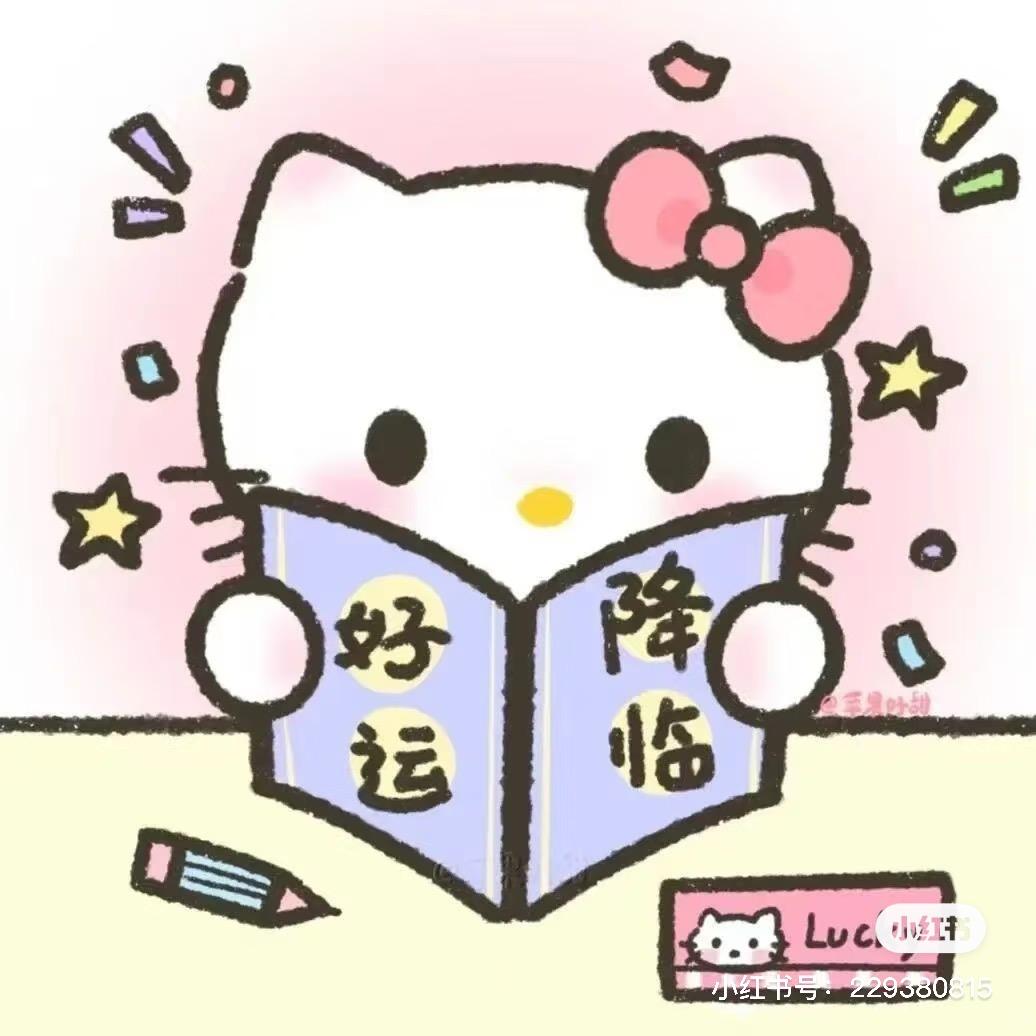 饼饼