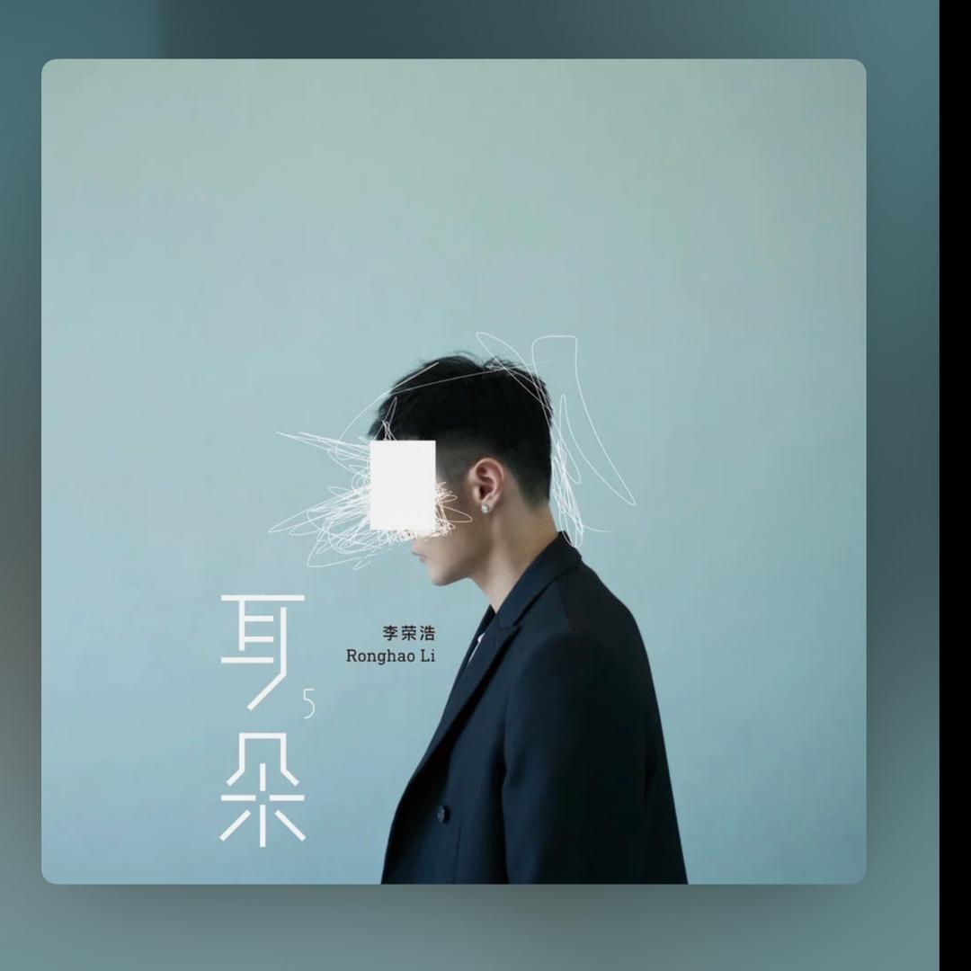 三万天尽是享受