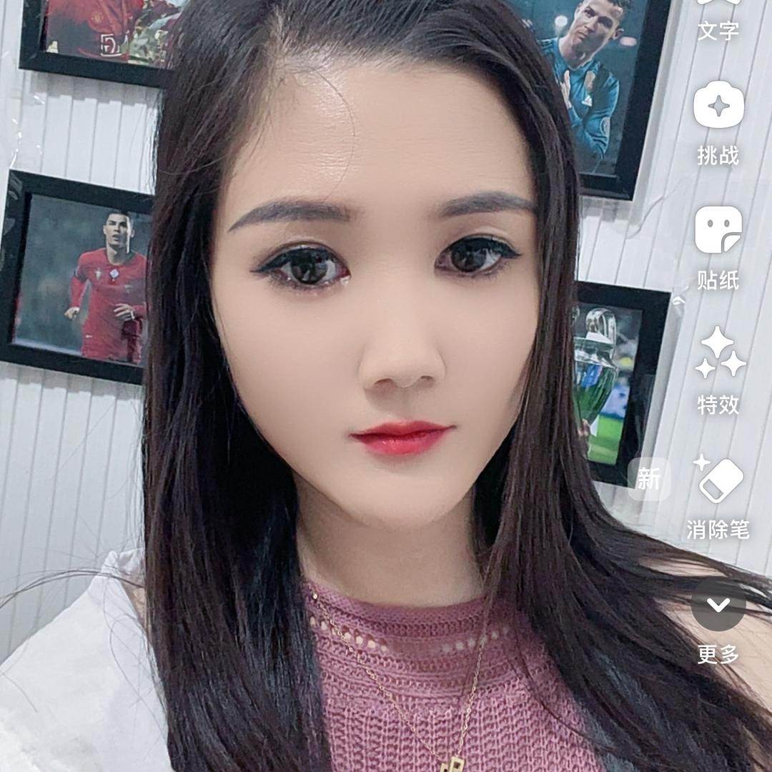 文文幸运店