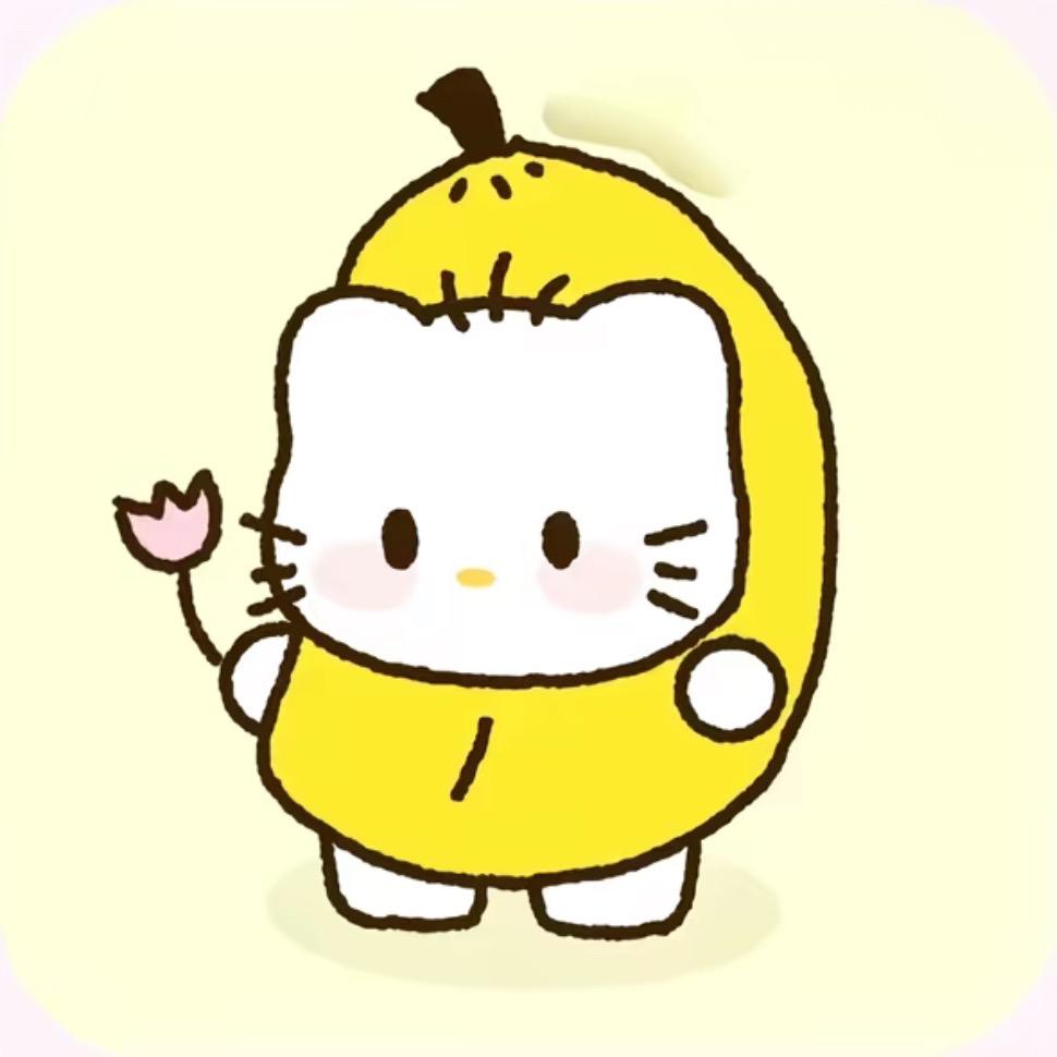 @緣