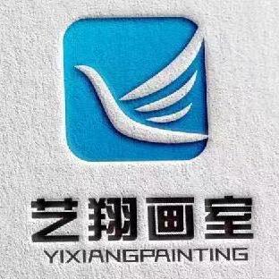 开封艺翔画室