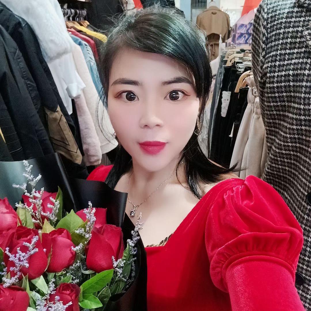 顺仁堂